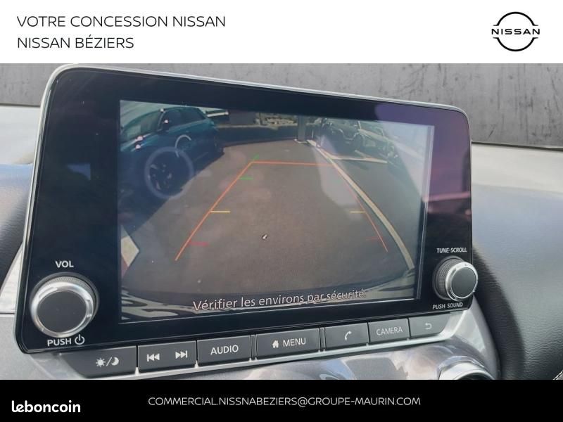 Nissan Juke 1.6 Hybrid 143ch N-Connecta 2023.5 (image 21)