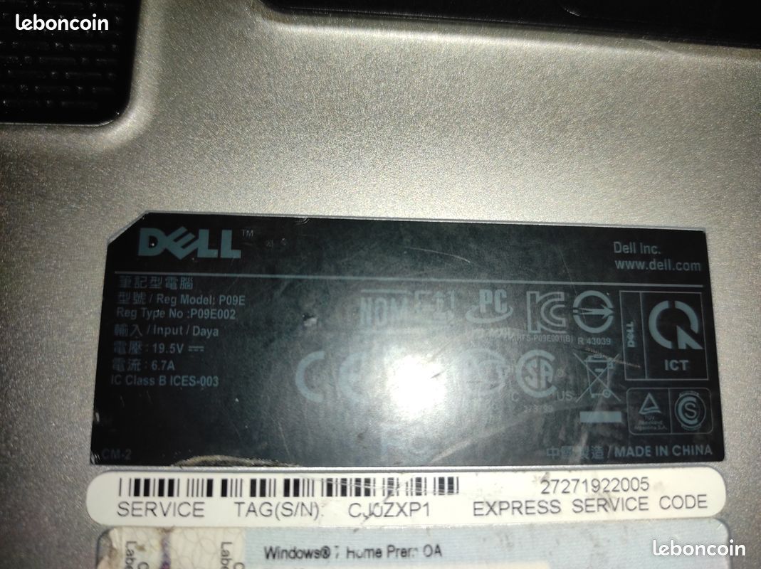 Deux ordinateurs ASUS ALL IN ONE VIVO AIO PRO V241 FAK (image 10)