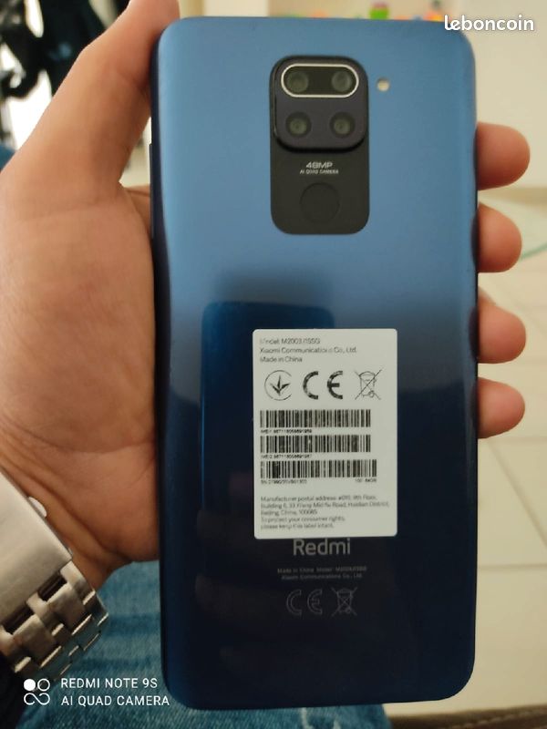 Xioami (image 3)