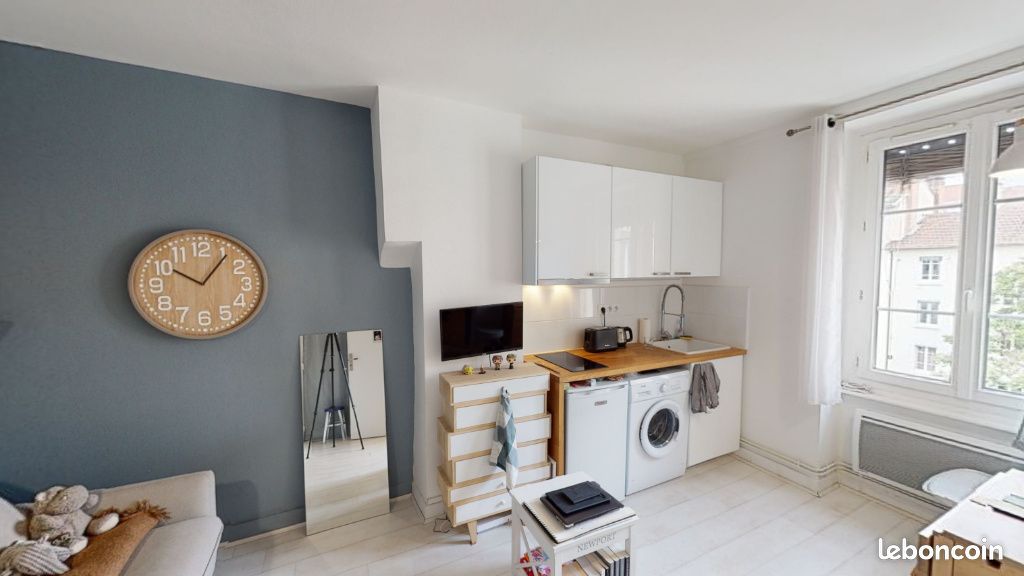 Appartement 1 pièce 17 m² · à Lyon · 17 m² · 639 €/mois