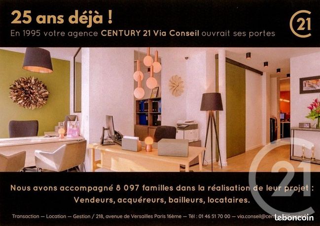 Villa 6 pièces 98 m² — 17