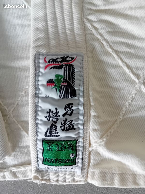Kimono Enfants (image 2)