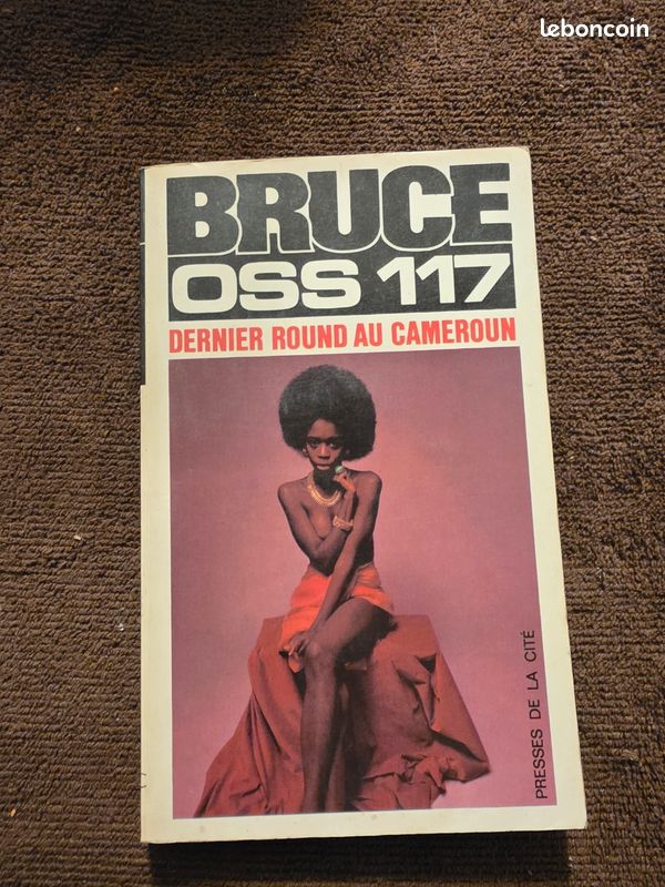 Dernier round du cameroun