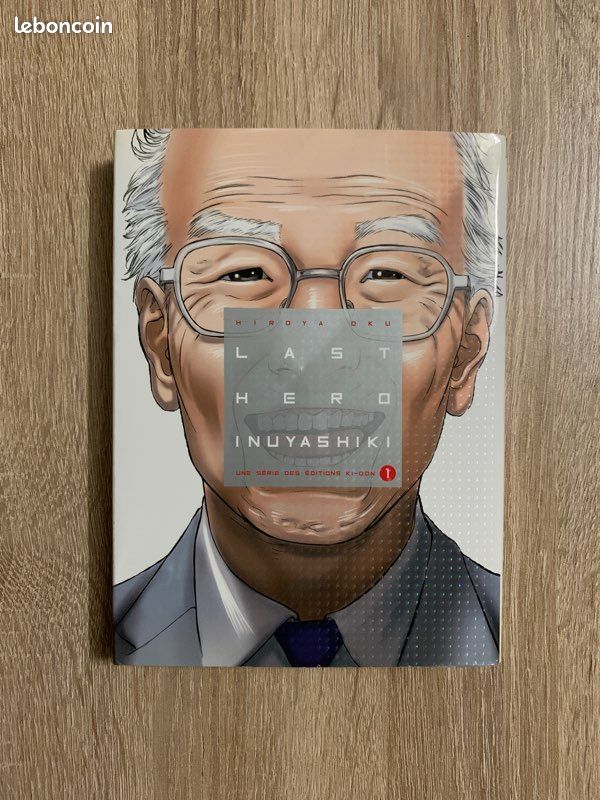 Last Hero Inuyashiki Tome 1 - Oku Hiroya (image 1)