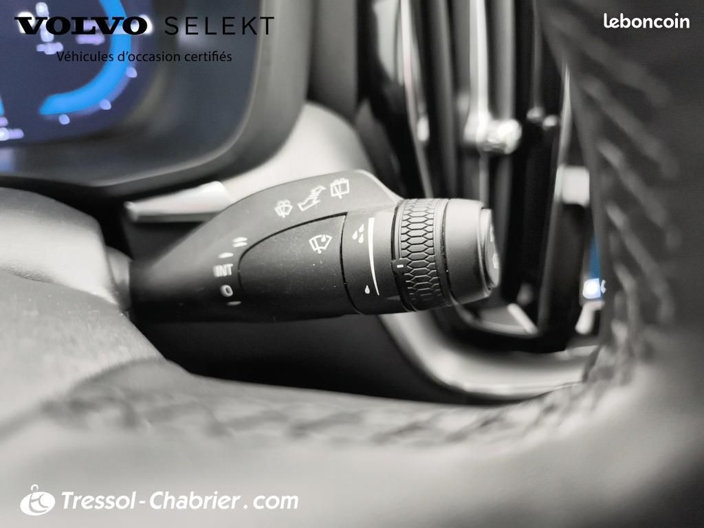 Volvo XC60 T6 Recharge AWD 253 ch + 145 Geartronic 8 Plus Style Dark (image 17)