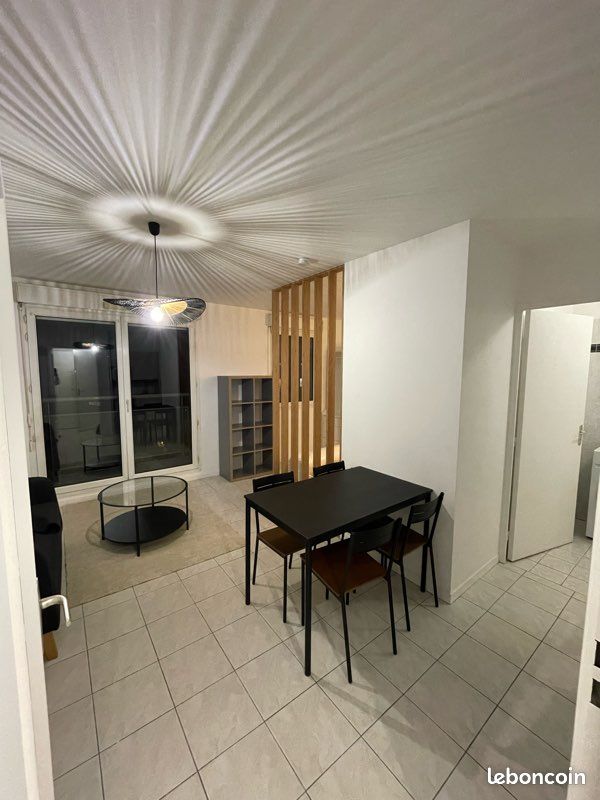 Appartement 1 pièce 30 m² · à Villeurbanne · 30 m² · 730 €/mois