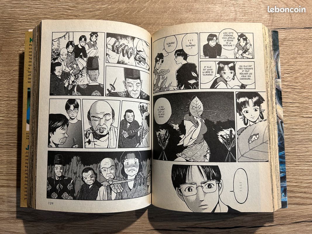 Tajikarao - L'esprit de mon village - Tome 1 - Edition originale (image 5)