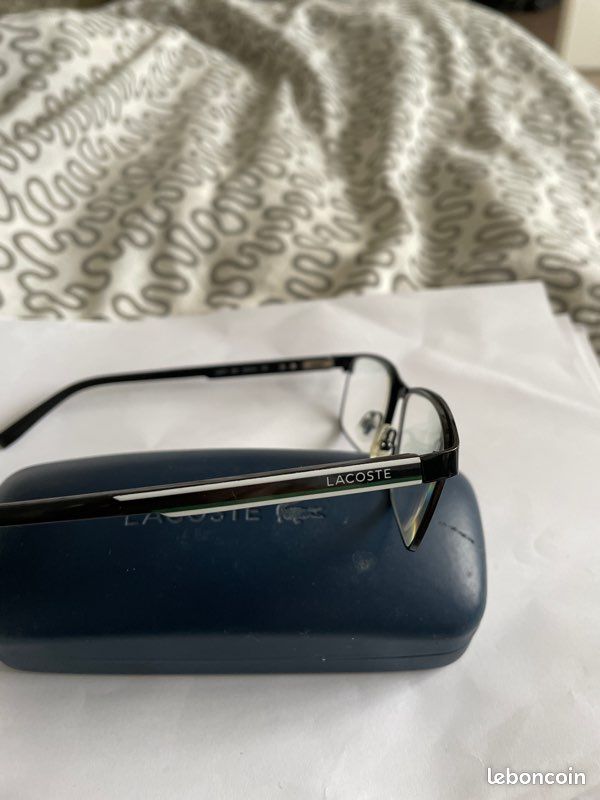 Lunettes de vue (image 2)