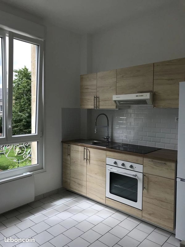 Appartement 2 pièces 46 m² · à Soissons · 46 m² · 575 €/mois