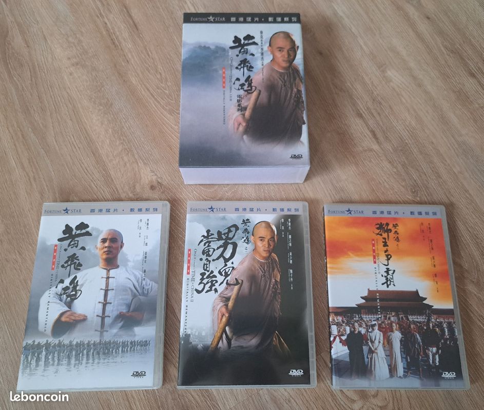 Coffret DVD trilogie Once upon a time in China - Tsui Hark, Jet Li (image 5)