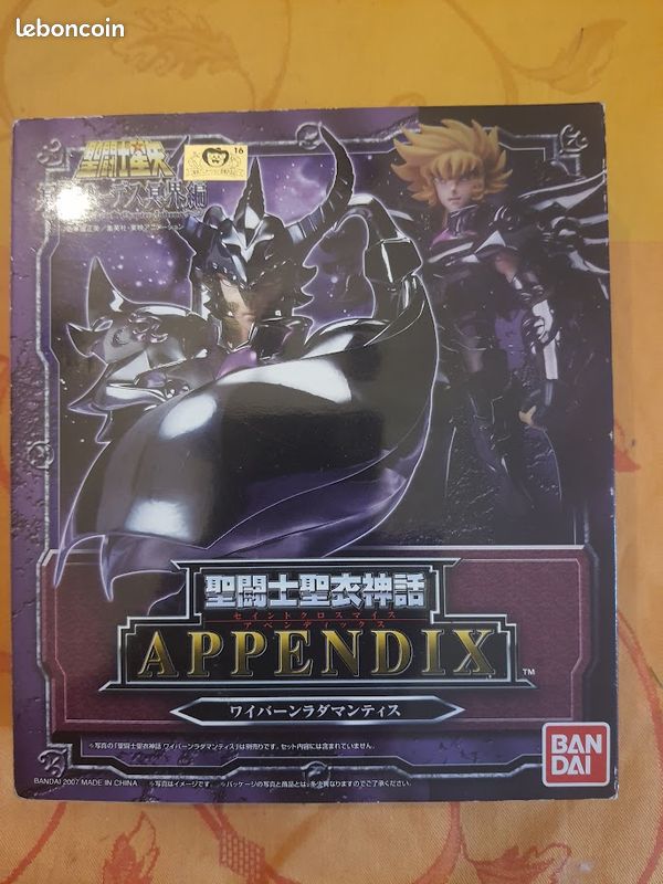 SAINT SEIYA Rhadamanthe Wyvern Appendix Myth Cloth BANDAI