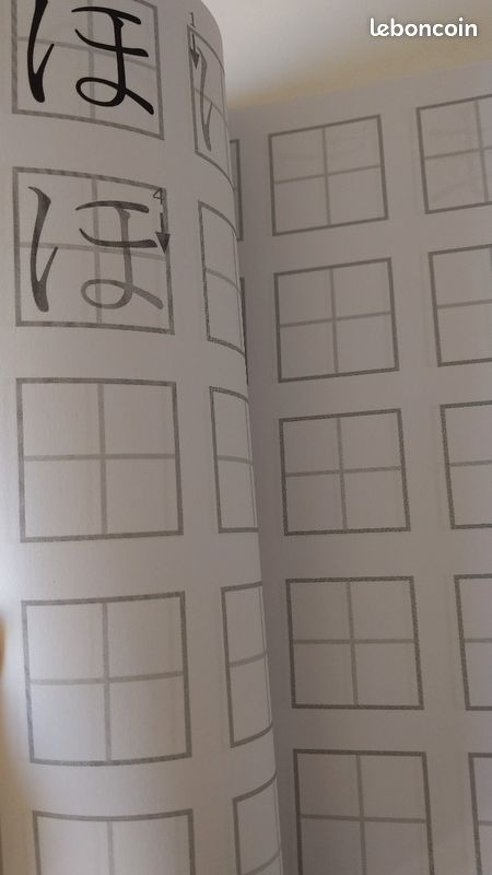 Collector cahier pour calligraphie japonaise avec supplément illustrations érotiques (image 5)