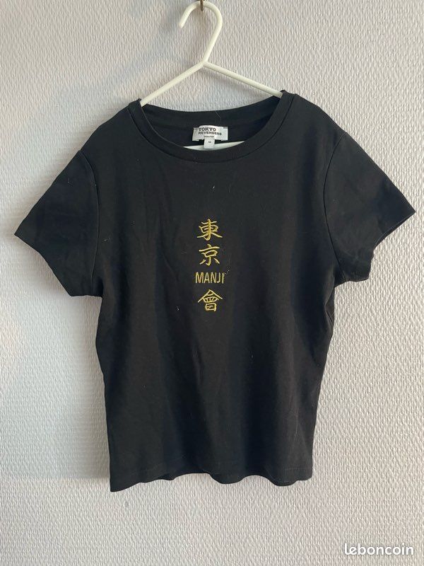 Tee-shirt manche courte (image 2)