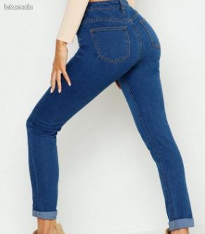 Jean Skinny taille haute bleu moyen Neuf (image 2)