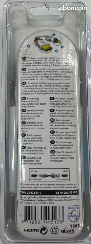 Câble HDMI (image 2)