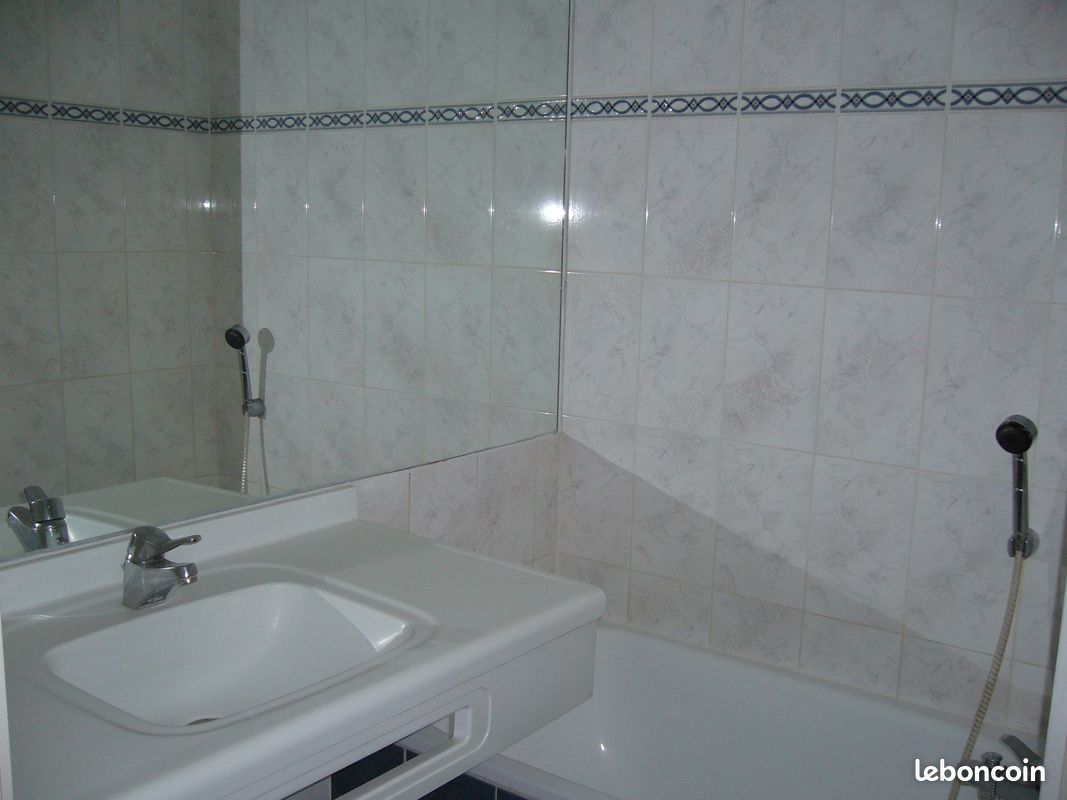 Appartement 1 pièce 17 m² · à Strasbourg · 16,5 m² · 77 000 €