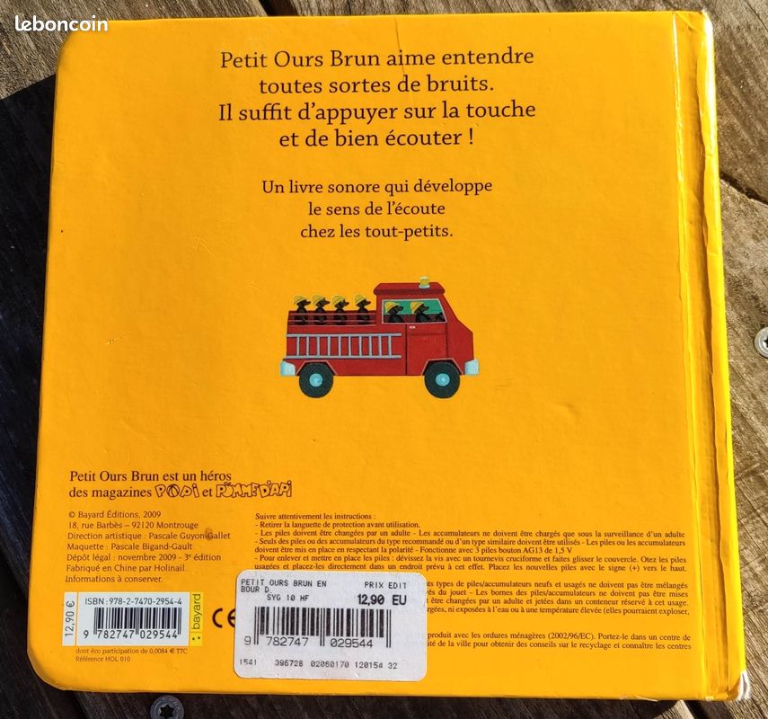 Livre sonore - Petit Ours Brun entend tout (image 7)