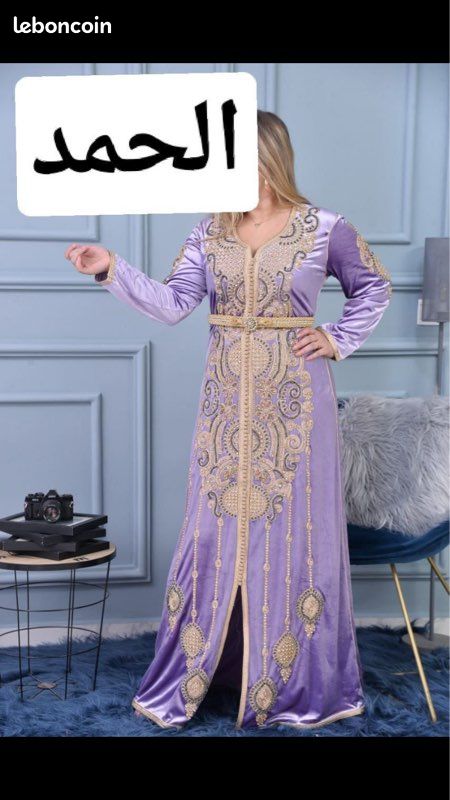 Kaftan (image 4)