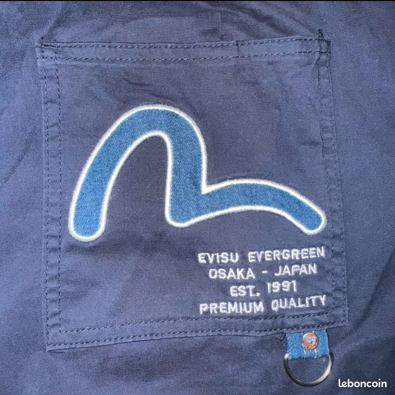 Pantalon evisu beige cropped fit taille 31
(au dessus des chevilles)
Taille 31.
Modèle 5 poches
braguette zippé
Dans un excellent état
Expédition rapide 👍 (image 3)