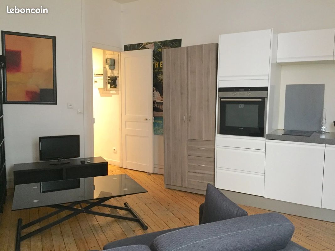 Appartement 1 pièce 25 m² · à Paris · 25 m² · 300 000 €