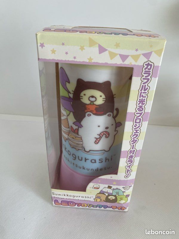 Lot goodies Summikogurashi (image 14)
