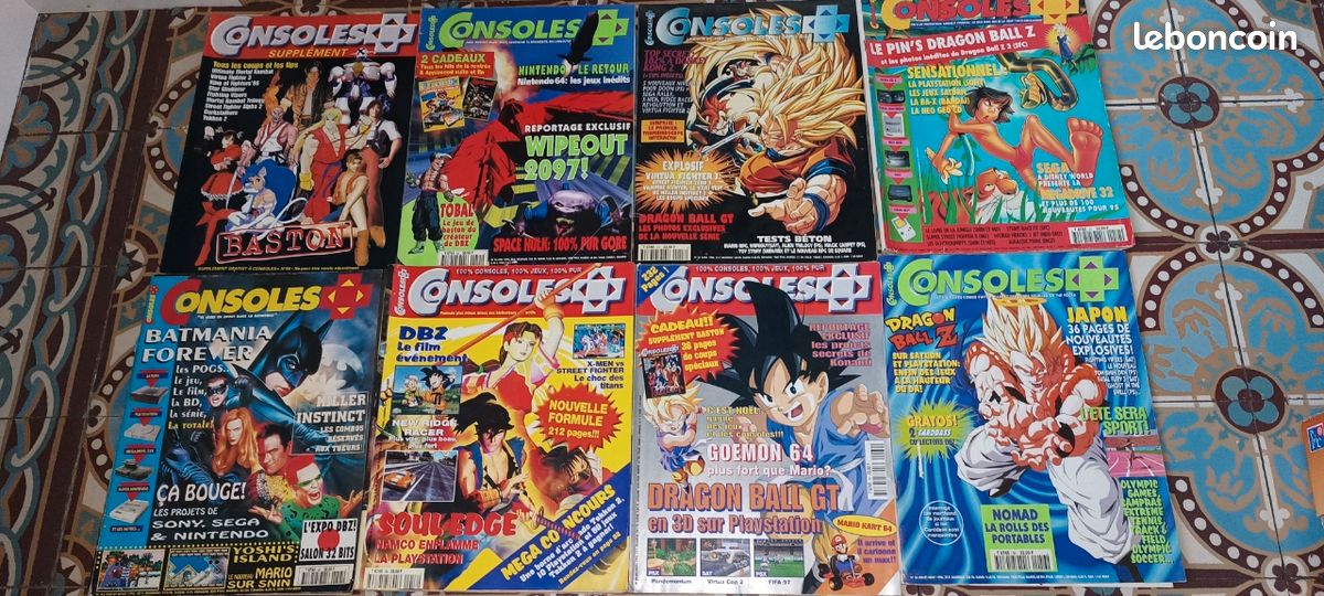 Magazines console + (image 2)