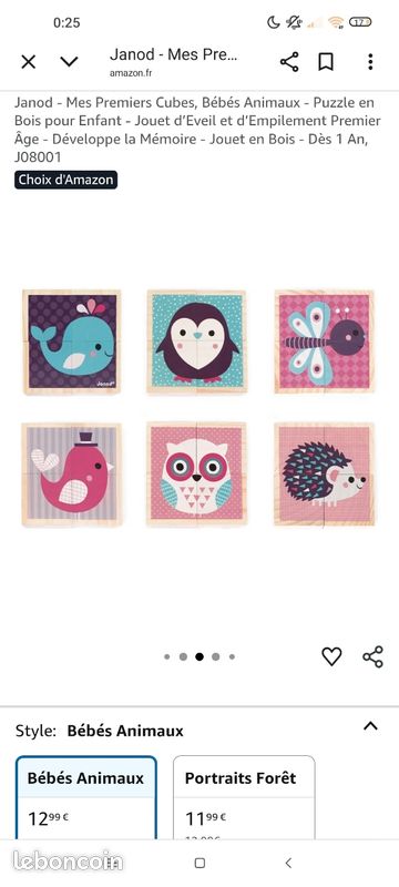 Puzzles en bois cubes (image 2)