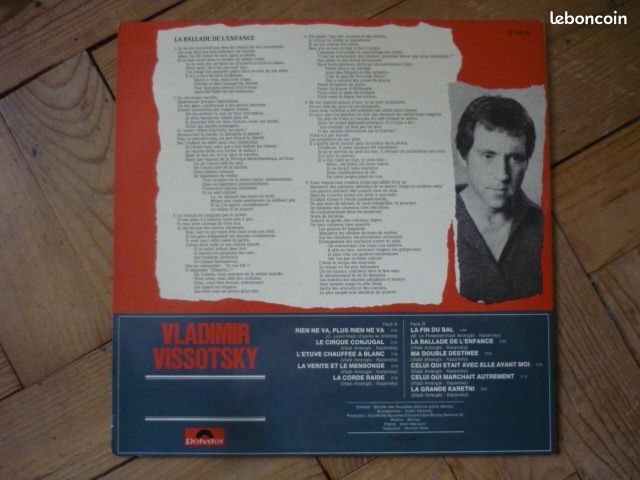 LOT 2 33t VLADIMIR VISSOTSKY (image 2)
