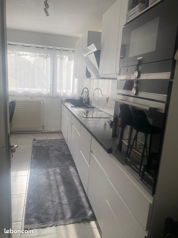 Appartement 2 pièces 45 m² · à Plaisir · 45 m² · 929 €/mois