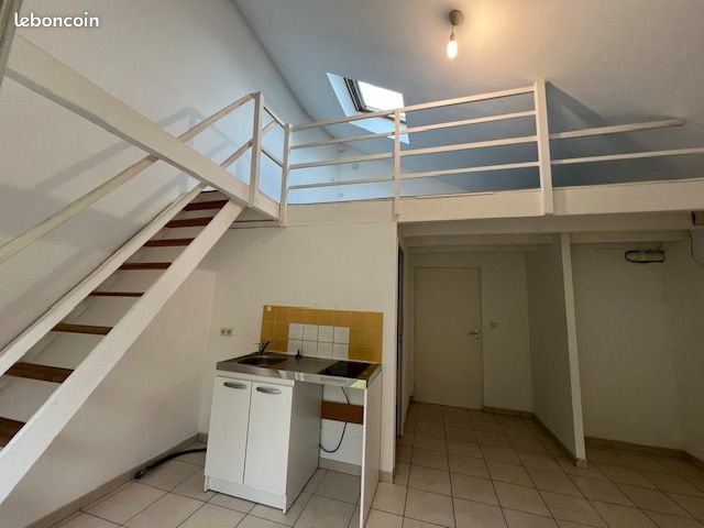 Appartement 1 pièce 37 m² · à Vertou · 37 m² · 620 €/mois