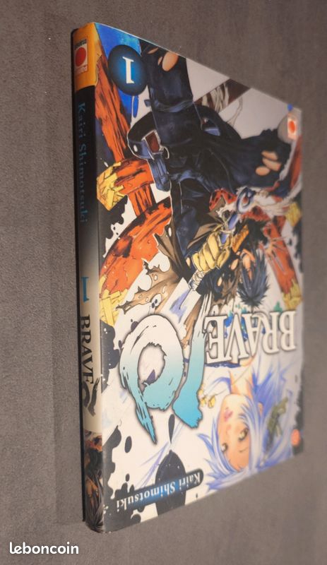 Manga brave 10 volume 1 (image 4)
