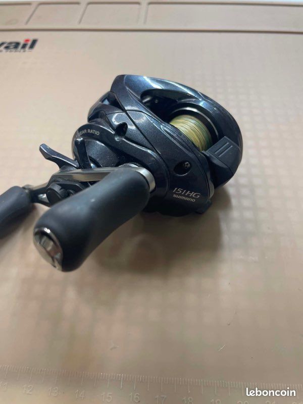 reel shimano casitas 151hg Baitcasting 16 MGL 100HG this versatile reel is very easy to use and launches lures between 10 and 60g Shimano Casitas 151HG (High Speed)