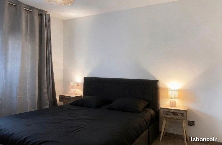 Appartement 1 pièce 25 m² · à Lyon · 25 m² · 650 €/mois