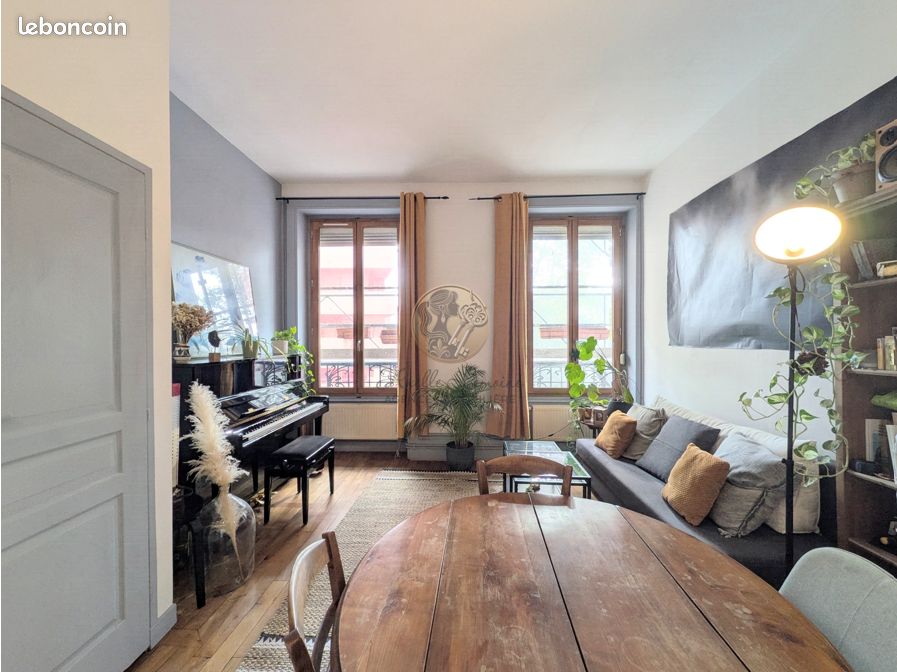 Appartement 2 pièces 42 m² · à Lyon · 42 m² · 230 000 €