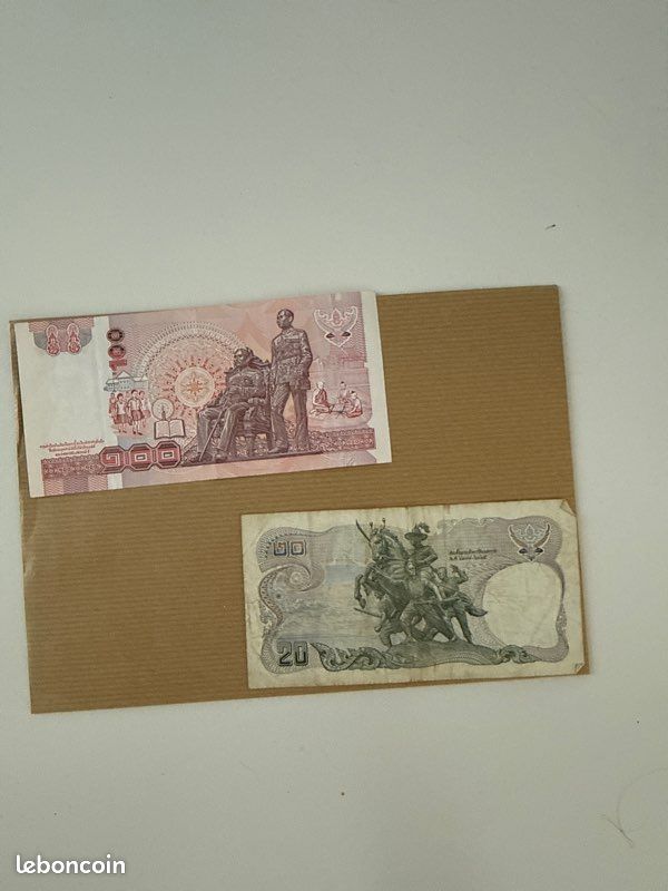 Billet banque Thaïlande 🇹🇭 (image 2)