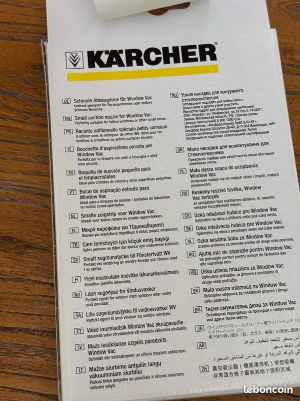 Raclette spécial petit carreaux Karcher (image 3)