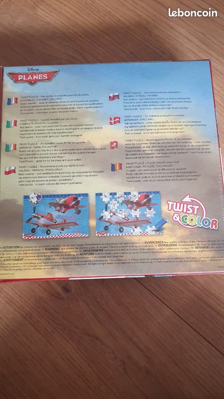 Puzzle Disney planes (image 2)