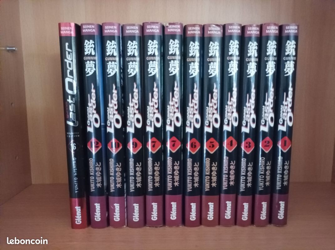 Mangas Gunnm Last Order (image 1)