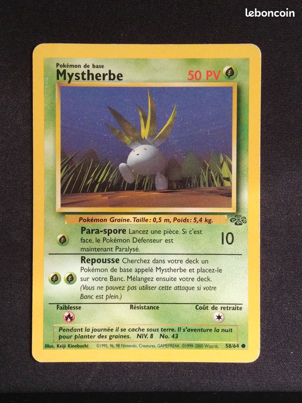 Carte Pokémon Mystherbe Jungle 58 (image 1)