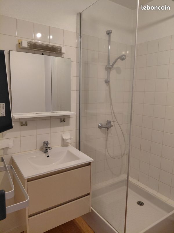 Appartement 1 pièce 21 m² · à Nantes · 21 m² · 550 €/mois
