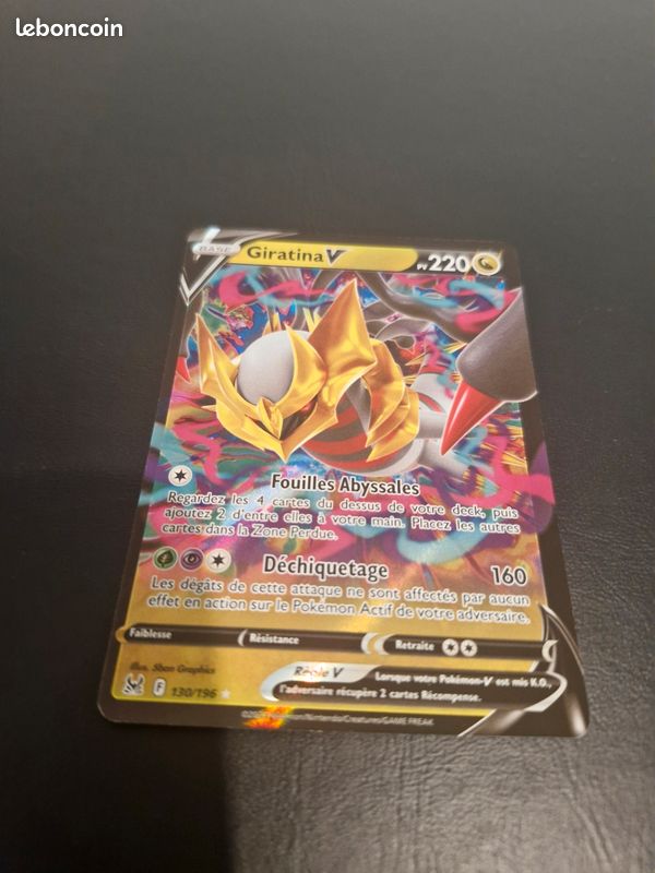 Carte pokemon off center erreur - Collection Carte pokemon off center erreur - Collection
