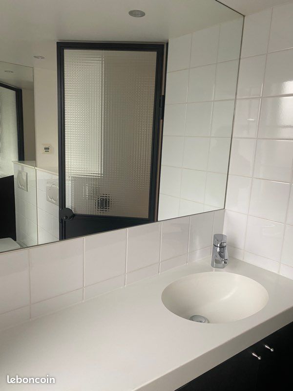 Appartement 1 pièce 17 m² · à Ivry-sur-Seine · 17 m² · 886 €