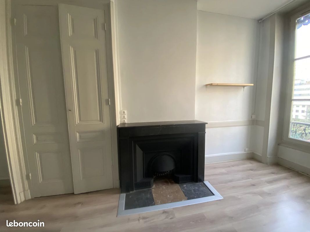 Appartement 2 pièces 37 m² · à Lyon · 37 m² · 195 000 €