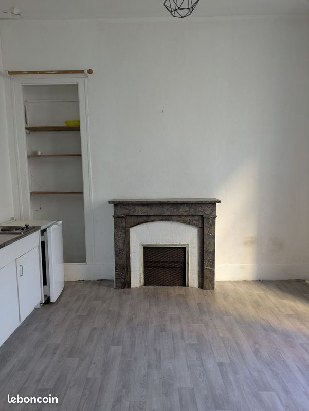 Appartement 2 pièces 26 m² · à Angers · 26 m² · 495 €/mois