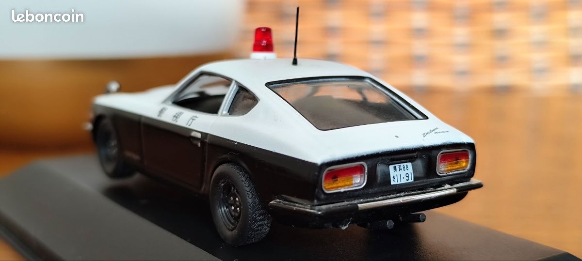 Datsun 240z (image 6)
