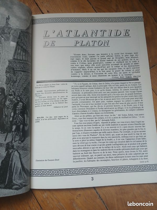 Magazine Athéna : L'Atlantide (image 5)