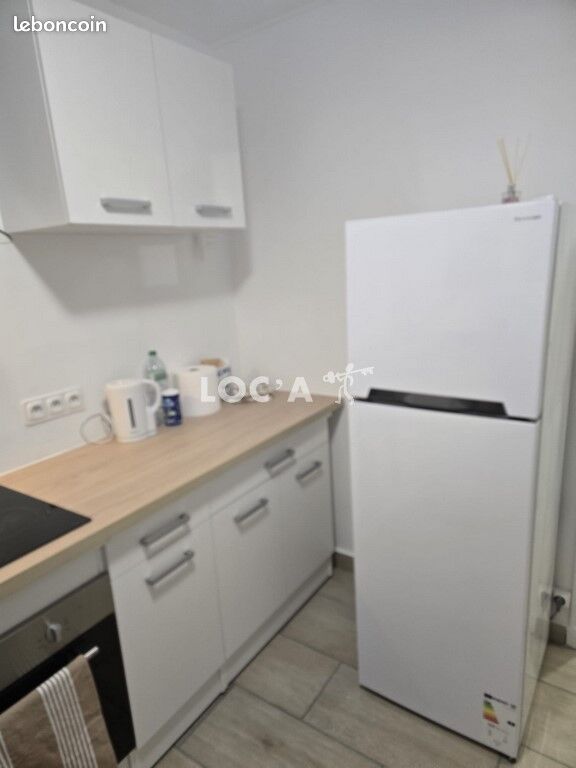 Appartement 1 pièce 12 m² · à Lyon · 12 m² · 550 €/mois