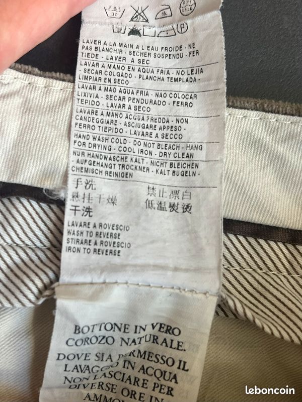 Moncler - Pantalon H velours côtelé beige - S / M (image 6)