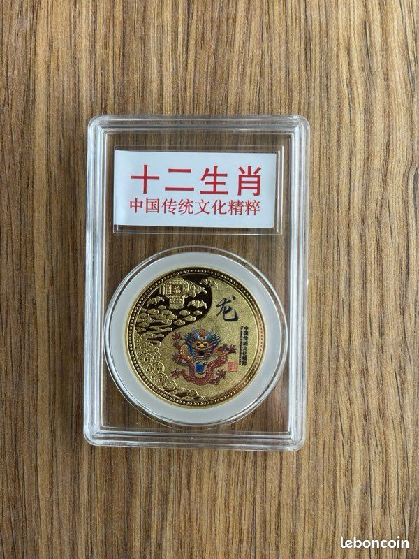 16 Pièces Chinois Porte-Bonheur Nœud, Main Chinoise Noeuds, Nouvel an 16 Pièces Chinois Porte-Bonheur Nœud, Main Chinoise Noeuds, Nouvel an