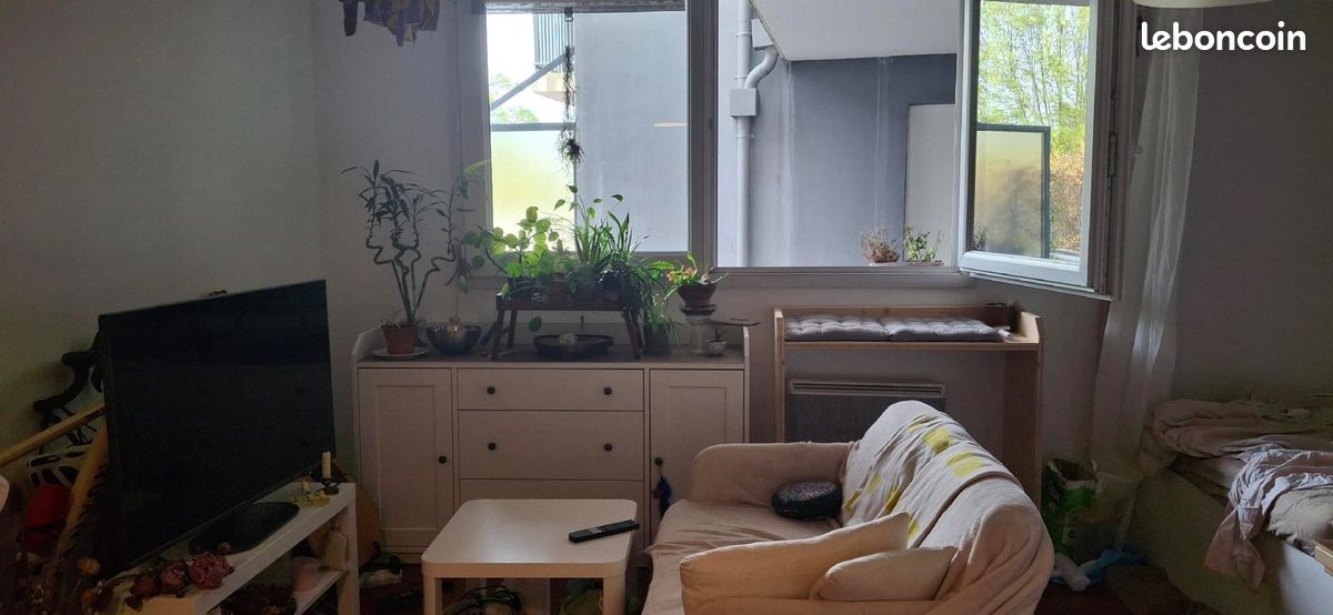 Appartement 1 pièce 29 m² · à Nantes · 29 m² · 496 €